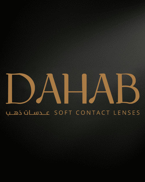 DAHAB